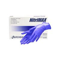 Перчатки NitriMax нитриловые фиолетовые, размер L, 50 пар.
