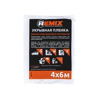 REMIX Укрывной материал 4 * 6 м. (5 микрон)