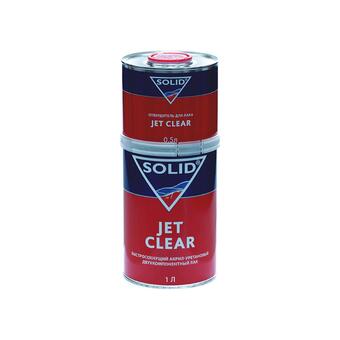 Solid 2К Лак Быстросохнущий акрил-уретановый Jet Clear 2+1 1 л. с отвердителем 0,5 л.