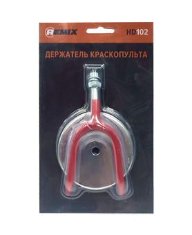 REMIX Держатель краскопульта магнитный HD-102