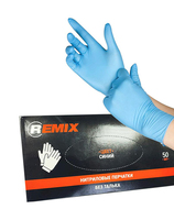 REMIX Виниловые перчатки синие размер L, в упаковке 100 шт.