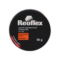 Reoflex Сухое проявочное покрытие Dry Coat 50 г. оранжевый