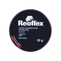 Reoflex Сухое проявочное покрытие Dry Coat 50г. черный